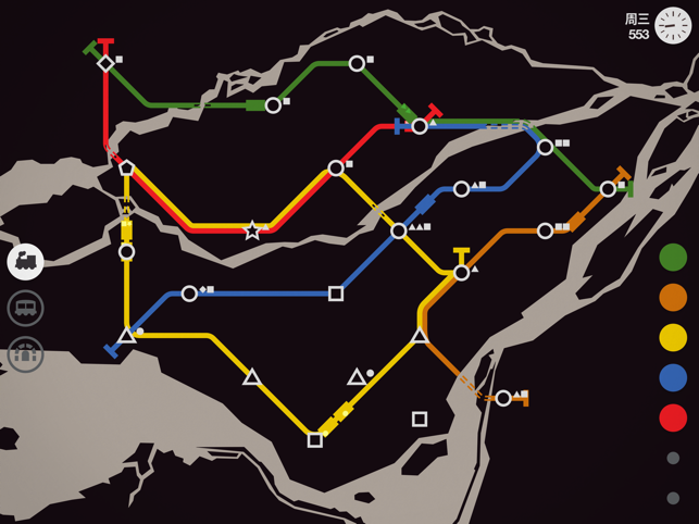 ‎Simulated subway