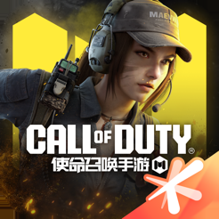 ‎Call of Duty Mobile