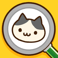 ‎Recherche de chat