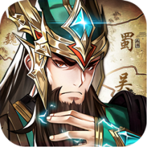‎百战无双