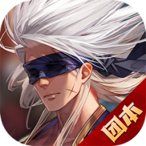 ‎勇士与冒险