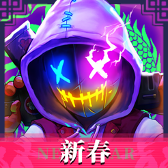 ‎Neon Abyss: Unendlich