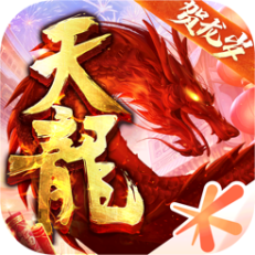 ‎Dragon Babu mobile game