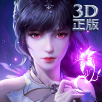 ‎斗罗大陆:魂师对决