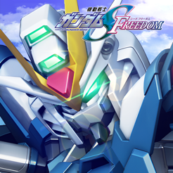 ‎Gundam Showdown