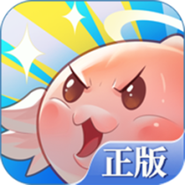 ‎巴风特之怒