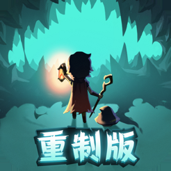 ‎Lantern and Dungeon Remastered version of Nezha Legend Linkage