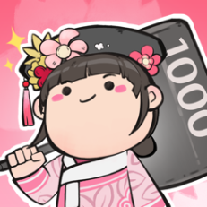 ‎叫我大掌柜