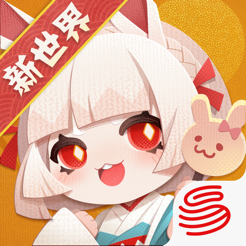 阴阳师:妖怪屋