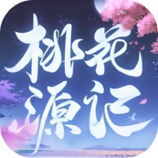‎桃花源记手游