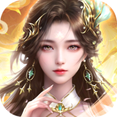 ‎一念修仙