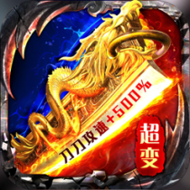‎逐日战神