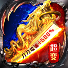 ‎逐日战神