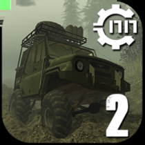 ‎Reduced Transmission offroad