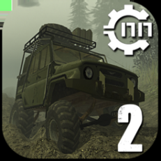 ‎Reduced Transmission offroad
