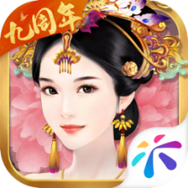‎熹妃传