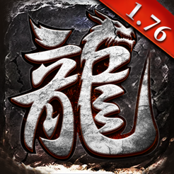‎狂刀屠龙