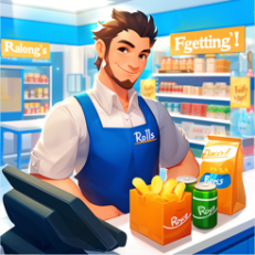 ‎超市經理模擬器