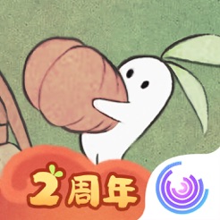 ‎桃源深处有人家