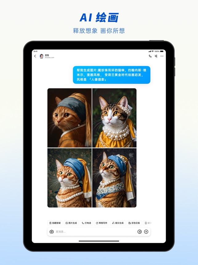 ?Music Rhythm Player相關(guān)截圖