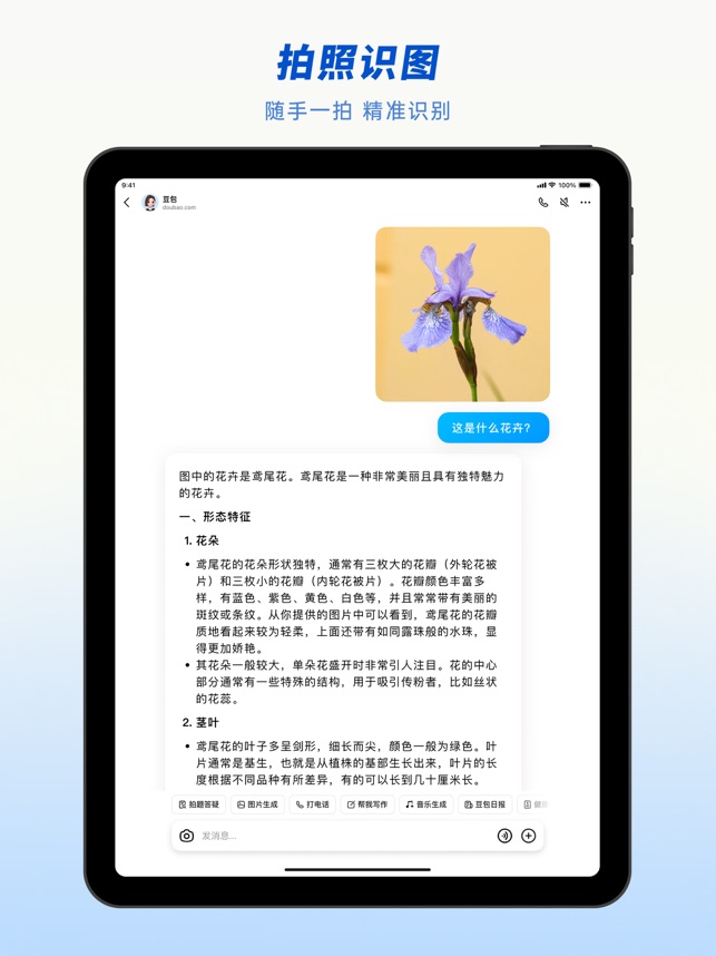 ?Music Rhythm Player相關(guān)截圖