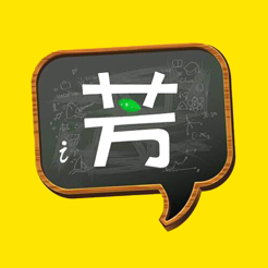 ‎好芳法课堂
