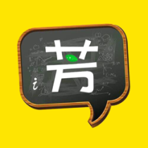 ‎好芳法课堂