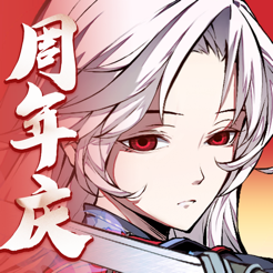 ‎天地劫：幽城再临