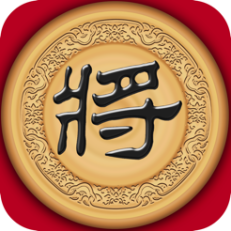 ‎天天象棋单机版
