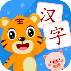 ‎贝乐虎识字
