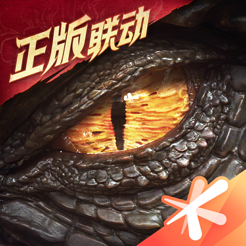 ‎龙息：神寂