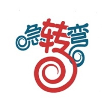 ‎脑筋急转弯