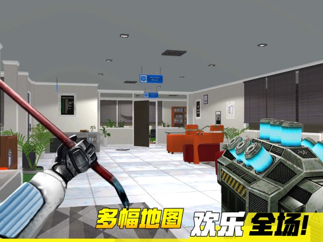 ?GMOD蓋瑞模組躲貓貓官方版相關(guān)截圖