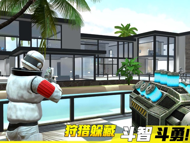 ?GMOD蓋瑞模組躲貓貓官方版相關(guān)截圖