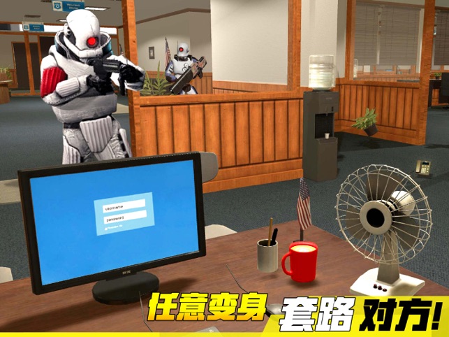 ?GMOD蓋瑞模組躲貓貓官方版相關(guān)截圖