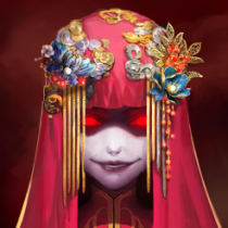 ‎纸嫁衣