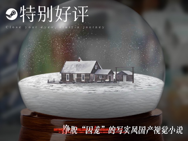 ?青箱相關(guān)截圖