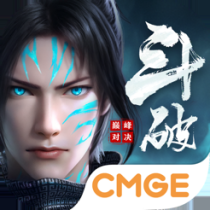 ‎斗破苍穹：巅峰对决