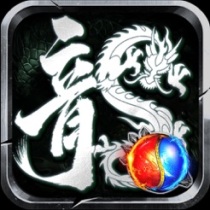 ‎龙腾传奇