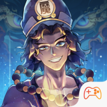 ‎济公之降龙罗汉
