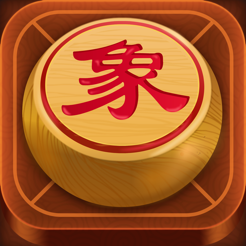 ‎中国象棋单机版