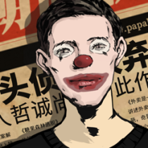 ‎密室逃脱绝境系列11游乐园