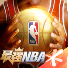 ‎最强NBA