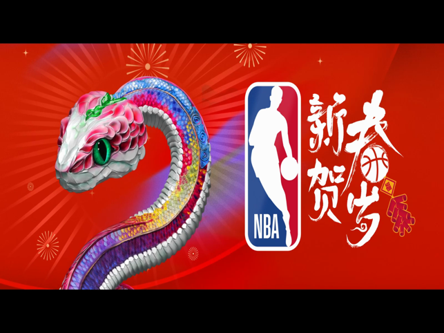 ?美職籃籃球世界相關(guān)截圖