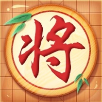 ‎象棋单机版