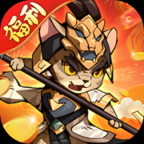 ‎猫三国