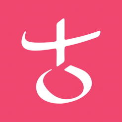 ‎古古识字