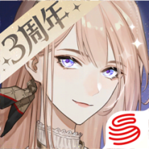 ‎绝对演绎