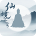 ‎仙境苍穹