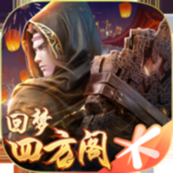 ‎斗破苍穹：异火重燃
